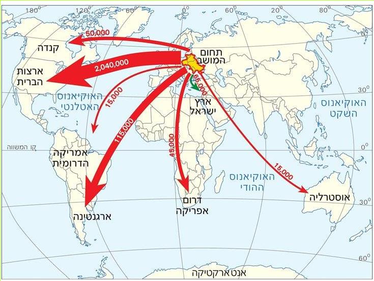 (בספר מפה, העזר במנחה) מפה 12: הגירת יהודים מתחום המושב, 1850-1914
